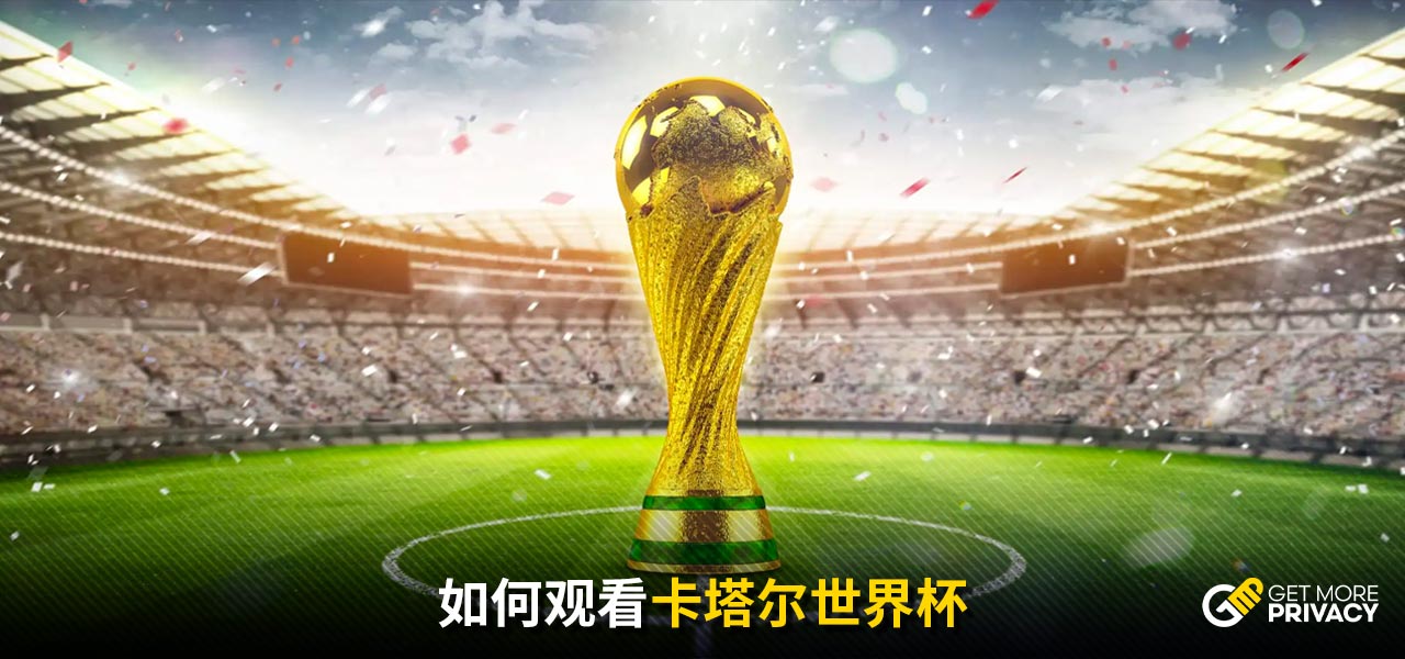 一些举措