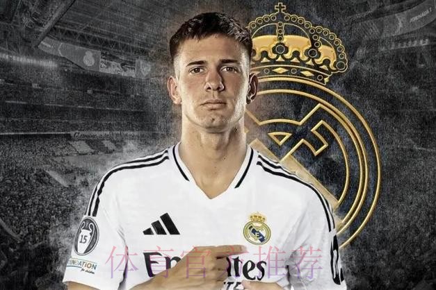 马卡：皇马中场缺兵少将 马斯坦托诺亮相伯纳乌